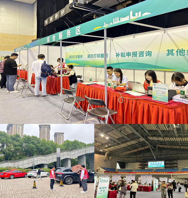 中国·KY开元(集团)股份有限公司-官方网站