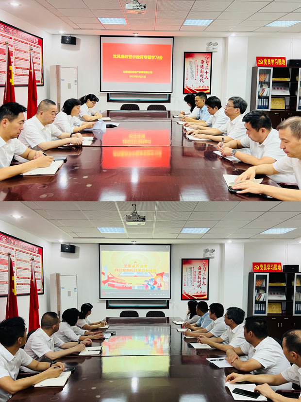 中国·KY开元(集团)股份有限公司-官方网站