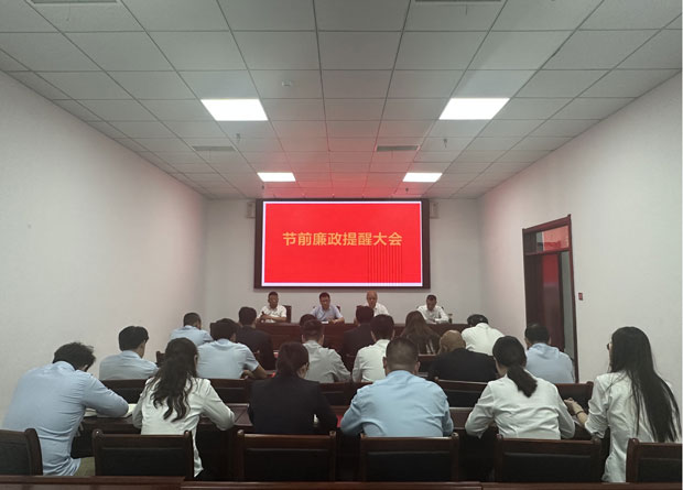 中国·KY开元(集团)股份有限公司-官方网站