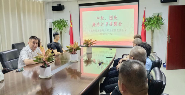 中国·KY开元(集团)股份有限公司-官方网站