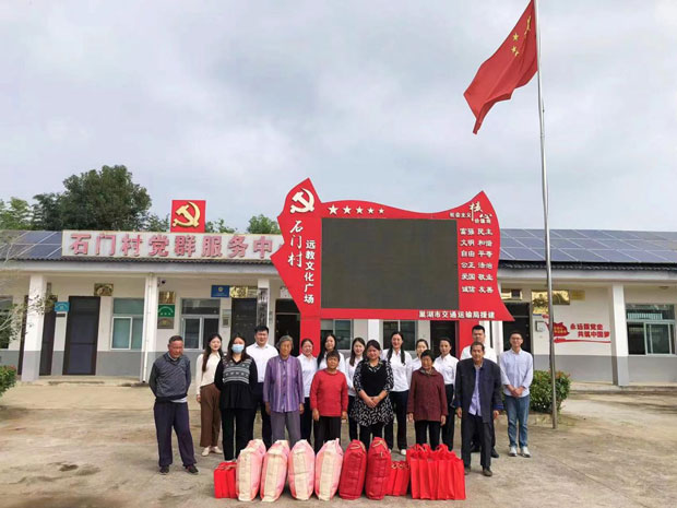 中国·KY开元(集团)股份有限公司-官方网站