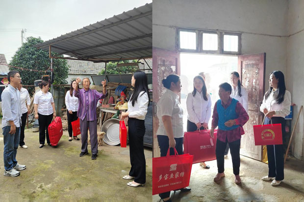 中国·KY开元(集团)股份有限公司-官方网站