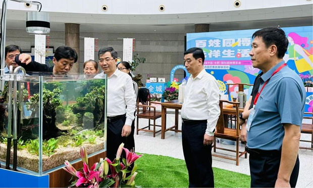 中国·KY开元(集团)股份有限公司-官方网站