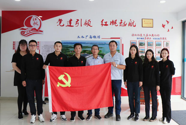 中国·KY开元(集团)股份有限公司-官方网站