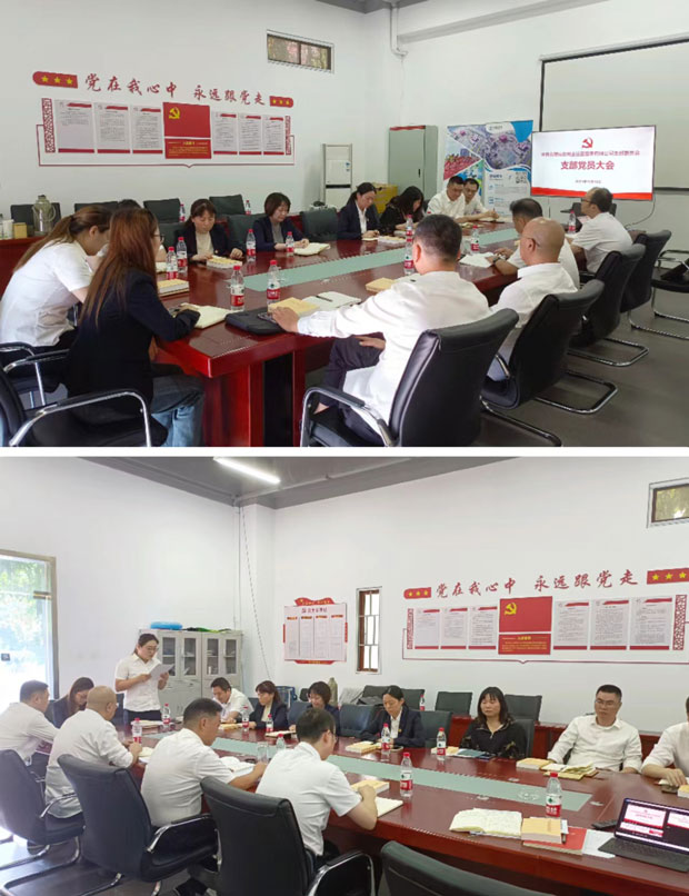 中国·KY开元(集团)股份有限公司-官方网站