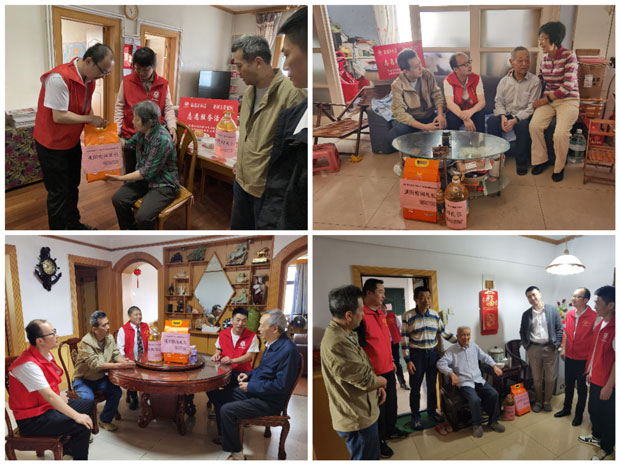 中国·KY开元(集团)股份有限公司-官方网站