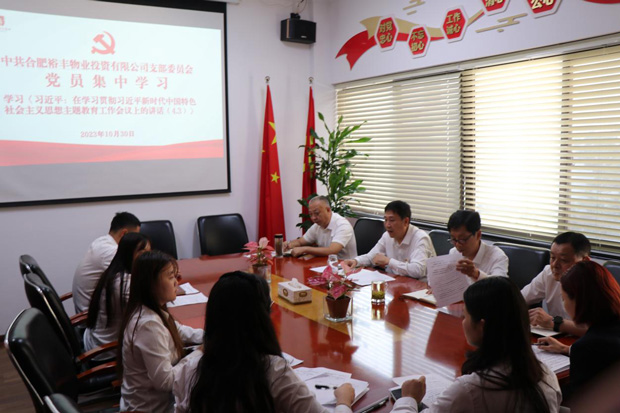 中国·KY开元(集团)股份有限公司-官方网站