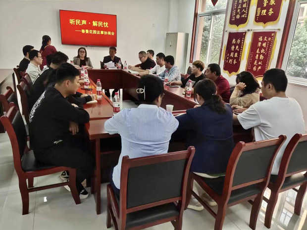 中国·KY开元(集团)股份有限公司-官方网站