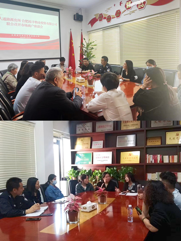 中国·KY开元(集团)股份有限公司-官方网站