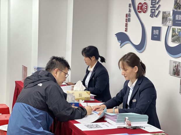 中国·KY开元(集团)股份有限公司-官方网站