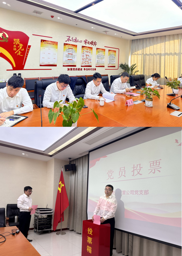 中国·KY开元(集团)股份有限公司-官方网站