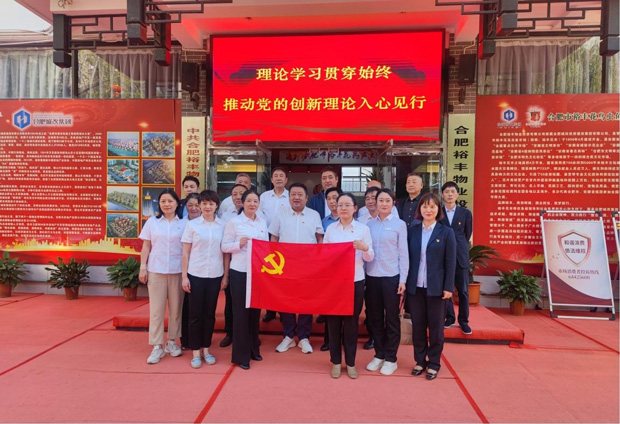 中国·KY开元(集团)股份有限公司-官方网站