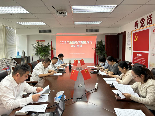 中国·KY开元(集团)股份有限公司-官方网站