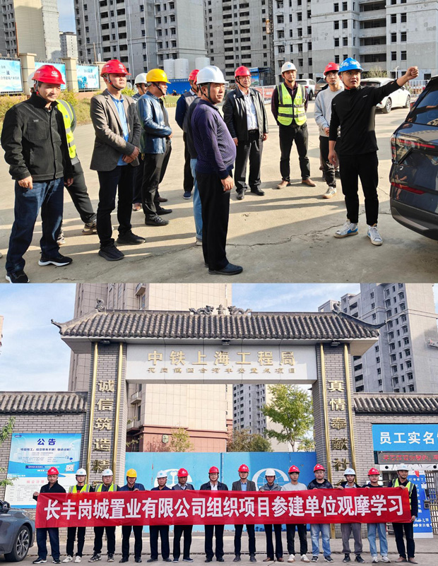 中国·KY开元(集团)股份有限公司-官方网站