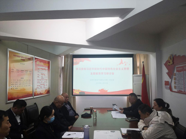 中国·KY开元(集团)股份有限公司-官方网站