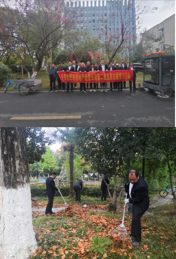 中国·KY开元(集团)股份有限公司-官方网站