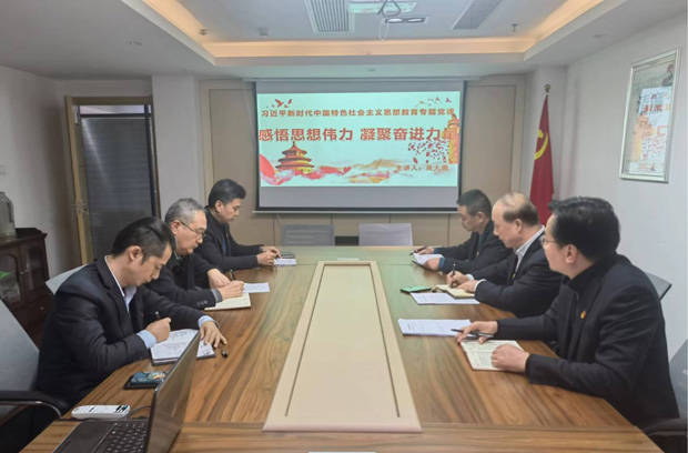 中国·KY开元(集团)股份有限公司-官方网站