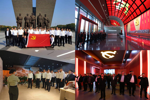 中国·KY开元(集团)股份有限公司-官方网站