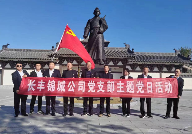 中国·KY开元(集团)股份有限公司-官方网站