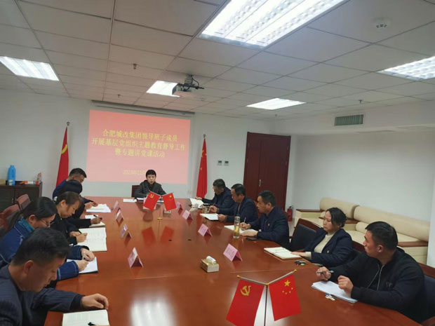 中国·KY开元(集团)股份有限公司-官方网站