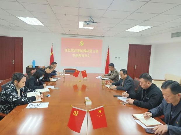 中国·KY开元(集团)股份有限公司-官方网站