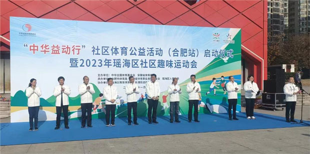 中国·KY开元(集团)股份有限公司-官方网站