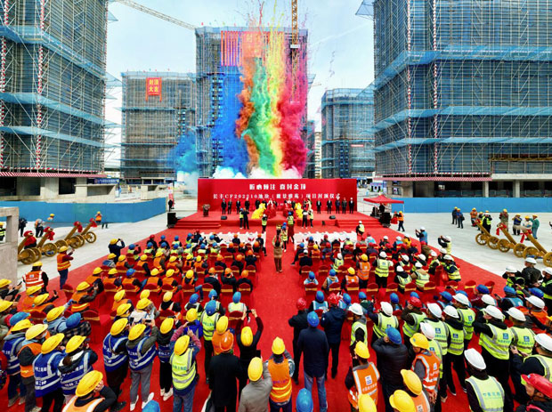 中国·KY开元(集团)股份有限公司-官方网站