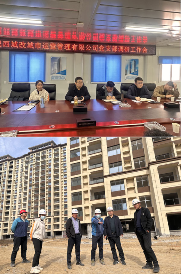 中国·KY开元(集团)股份有限公司-官方网站