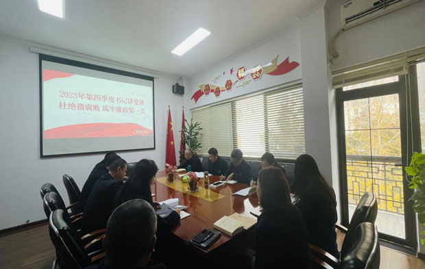 中国·KY开元(集团)股份有限公司-官方网站