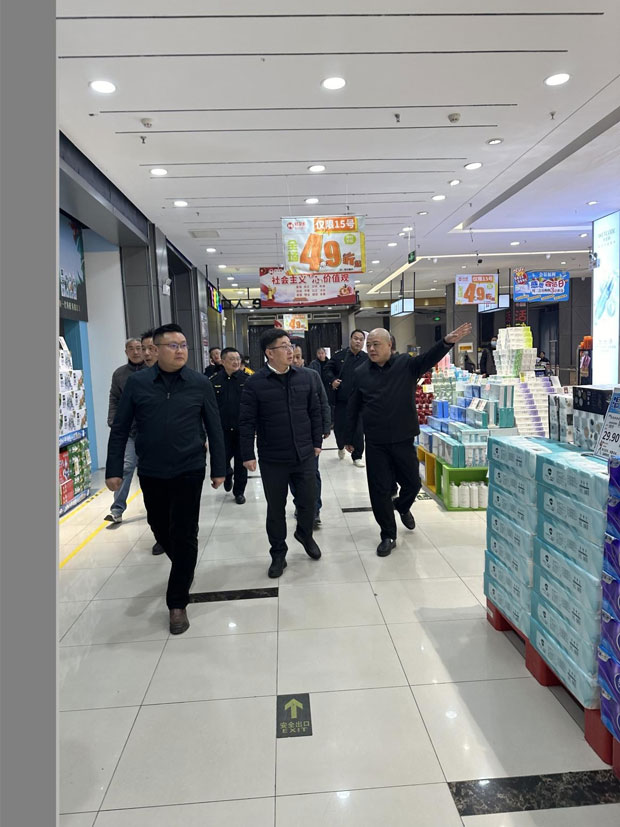 中国·KY开元(集团)股份有限公司-官方网站