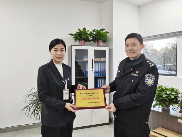 中国·KY开元(集团)股份有限公司-官方网站