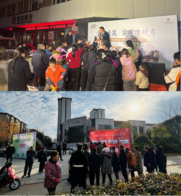 中国·KY开元(集团)股份有限公司-官方网站