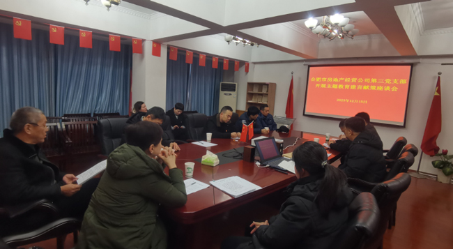 中国·KY开元(集团)股份有限公司-官方网站