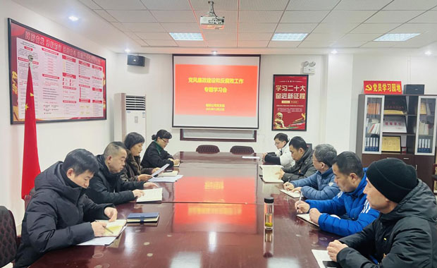 中国·KY开元(集团)股份有限公司-官方网站