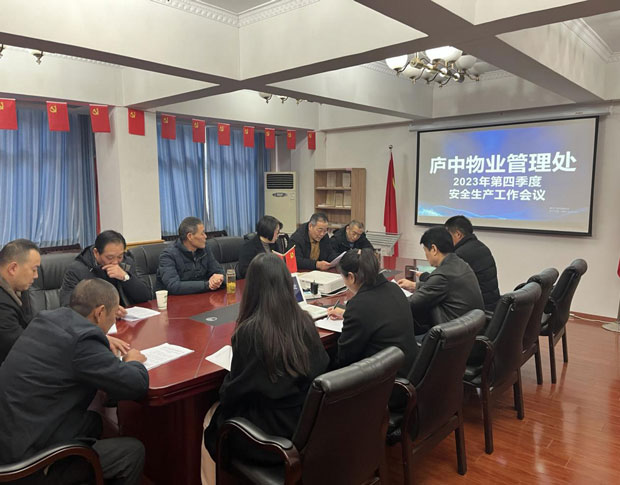 中国·KY开元(集团)股份有限公司-官方网站