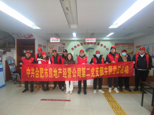 中国·KY开元(集团)股份有限公司-官方网站