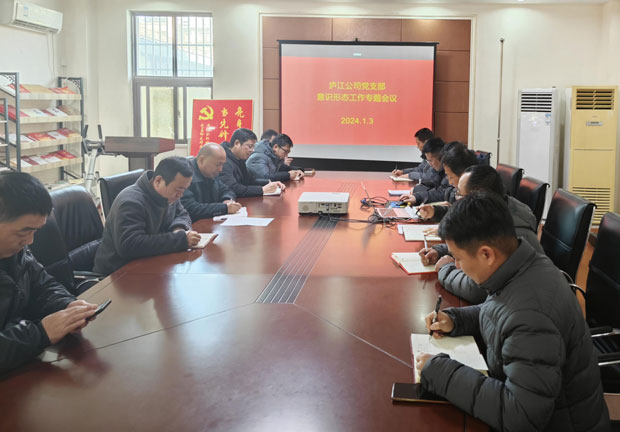 中国·KY开元(集团)股份有限公司-官方网站