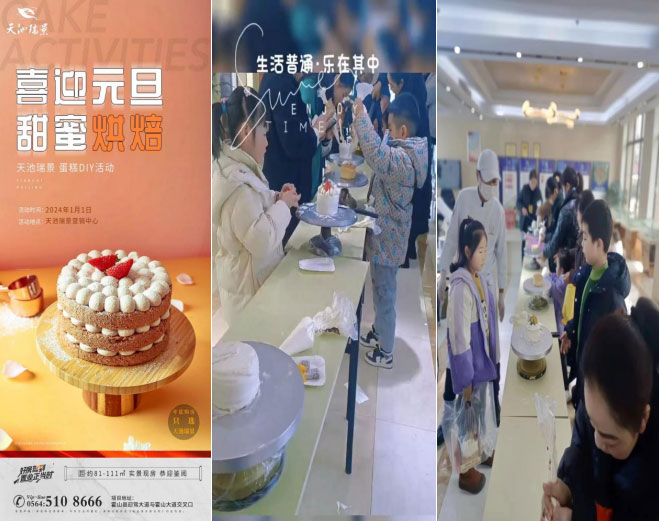 中国·KY开元(集团)股份有限公司-官方网站