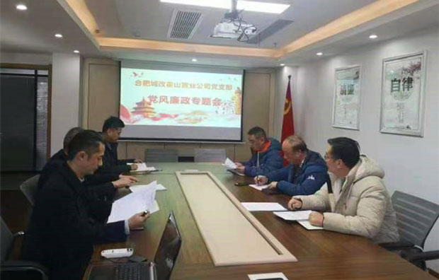 中国·KY开元(集团)股份有限公司-官方网站