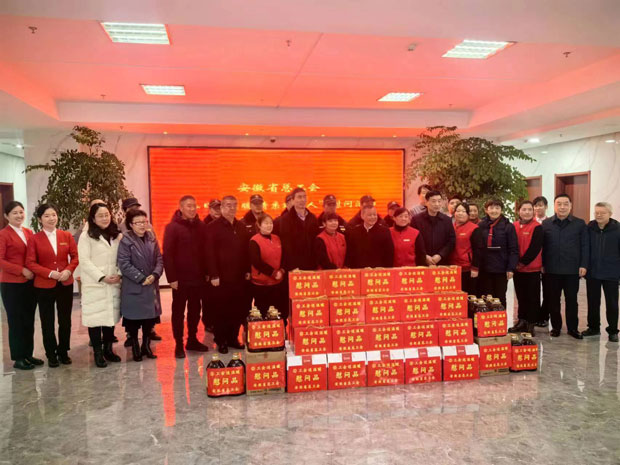 中国·KY开元(集团)股份有限公司-官方网站