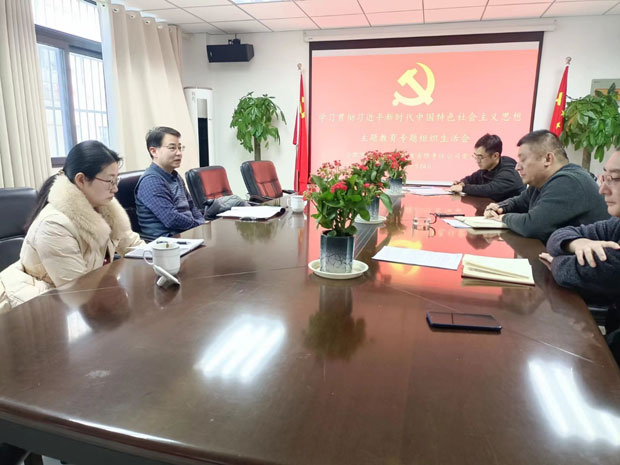 中国·KY开元(集团)股份有限公司-官方网站