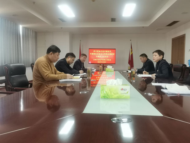 中国·KY开元(集团)股份有限公司-官方网站