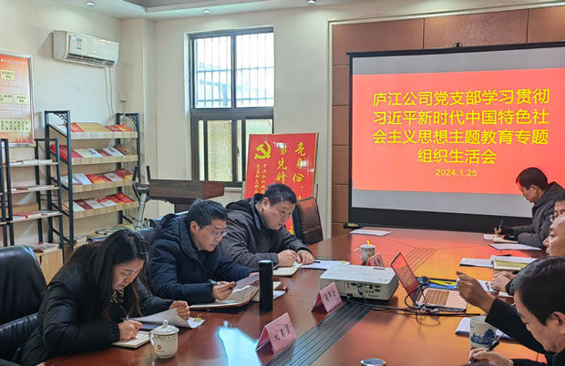 中国·KY开元(集团)股份有限公司-官方网站