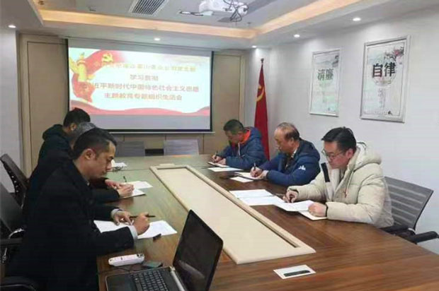 中国·KY开元(集团)股份有限公司-官方网站