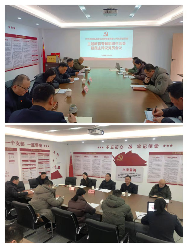 中国·KY开元(集团)股份有限公司-官方网站