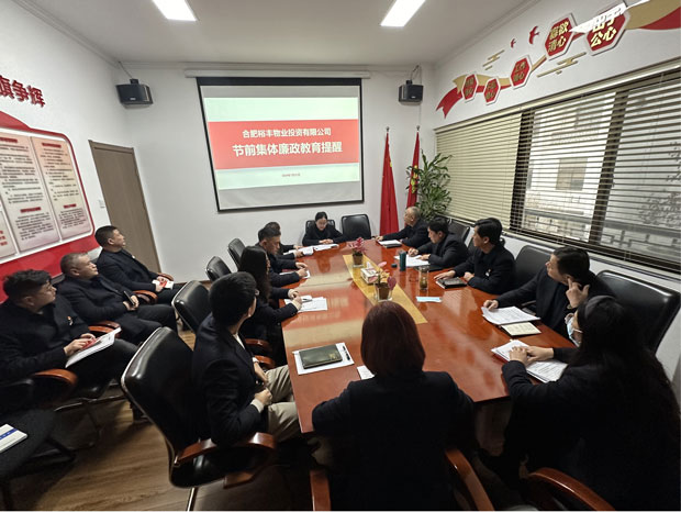 中国·KY开元(集团)股份有限公司-官方网站