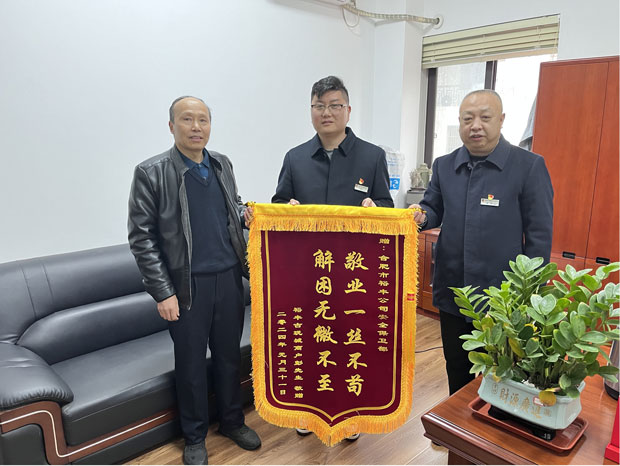 中国·KY开元(集团)股份有限公司-官方网站