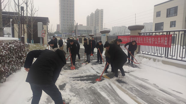 中国·KY开元(集团)股份有限公司-官方网站