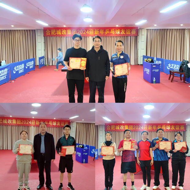 中国·KY开元(集团)股份有限公司-官方网站