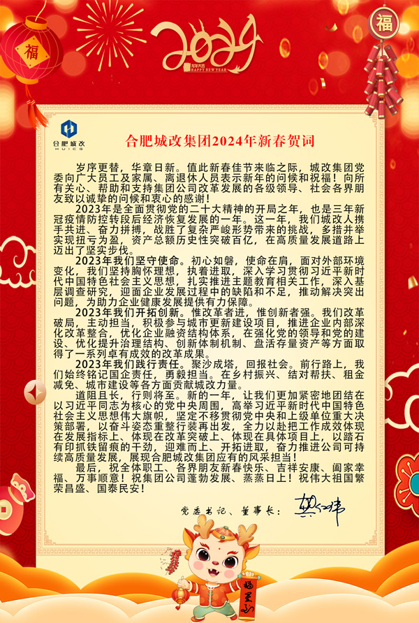 中国·KY开元(集团)股份有限公司-官方网站